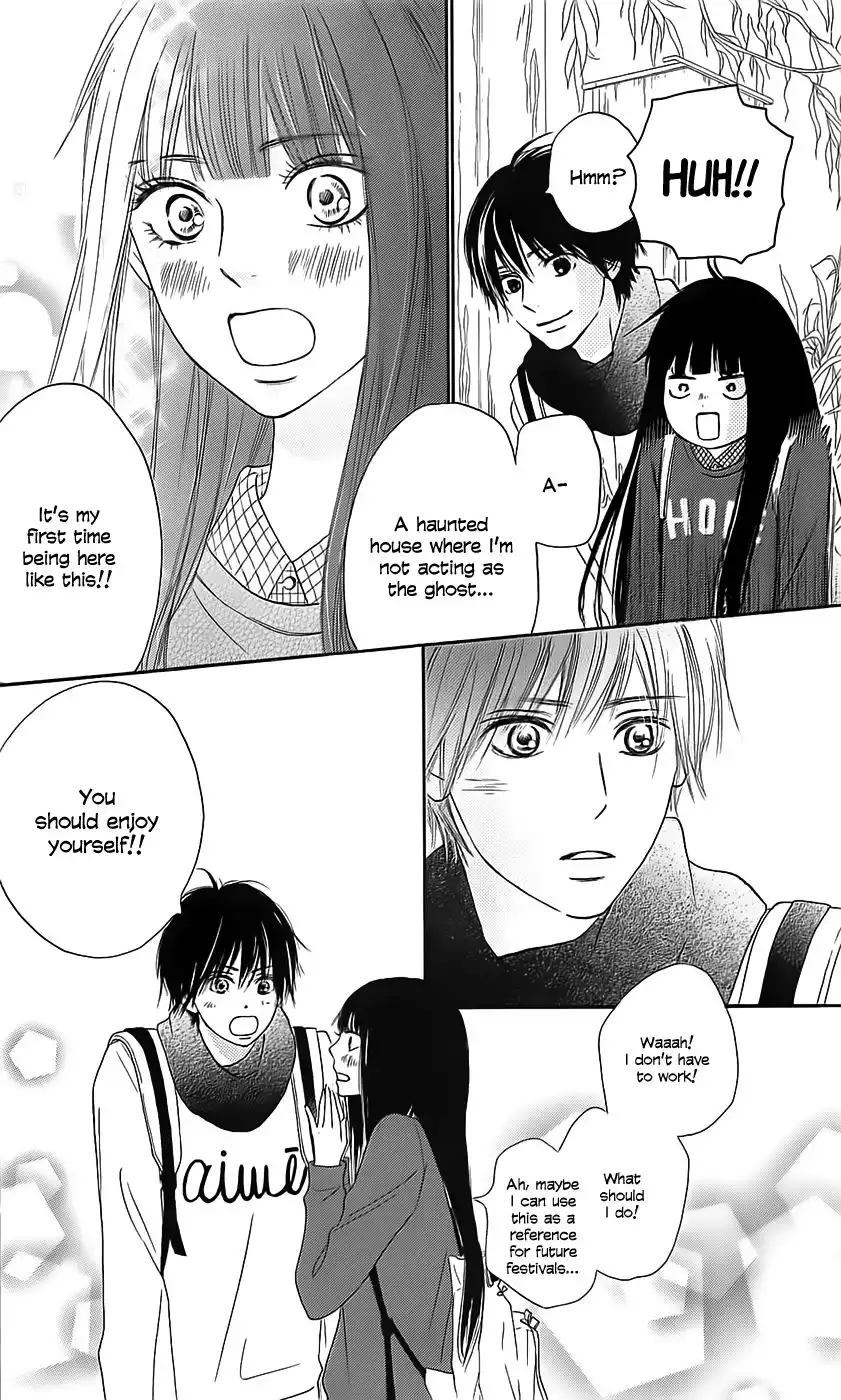 Kimi Ni Todoke Chapter 110 18